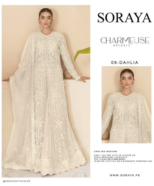 Soraya – Couture Dahlia Unstitched 3 Pieces Bridal Wedding Couture WHITE