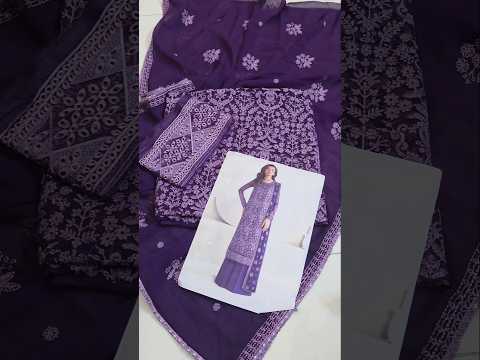 Zarif Muse Thread Embroidered Chiffon Unstitched 3Pc Suit ZE-MT-07 Sorella