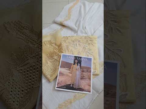 Rang Rasiya - Luxury Lawn Embroidered 3 Piece Unstitched - Hoorain