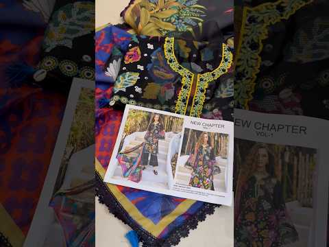 Esmel Nouveau Chapitre Unstitched 3Pc Lawn Suit EUNSS25-05 Amarin